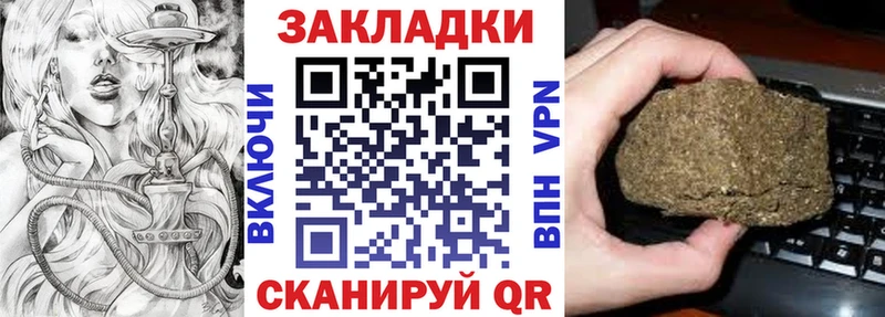 Наркошоп купить COCAIN Амфетамин ГАШ Канабис Меф мяу мяу Демидов