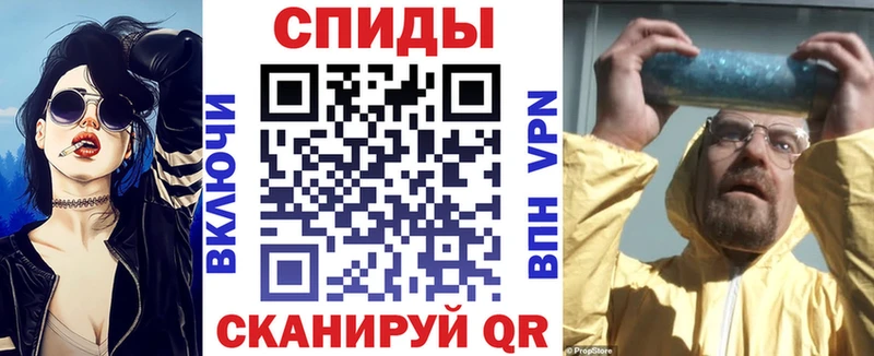 Купить закладки  Демидов  Амфетамин 98% 