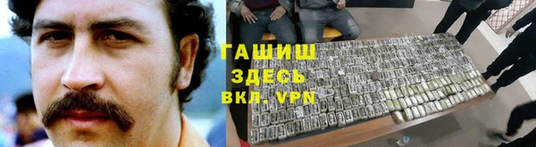 ГАЛЛЮЦИНОГЕННЫЕ ГРИБЫ Заволжье