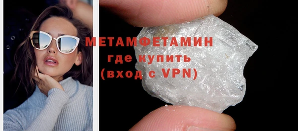 ГАЛЛЮЦИНОГЕННЫЕ ГРИБЫ Заволжье