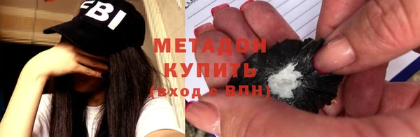 ГАЛЛЮЦИНОГЕННЫЕ ГРИБЫ Заволжье