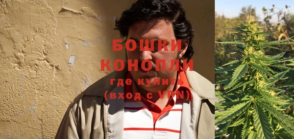 твердый Заволжск