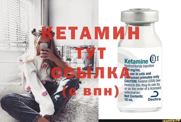 твердый Заволжск