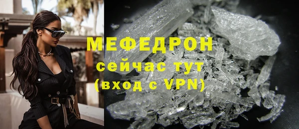 ГАЛЛЮЦИНОГЕННЫЕ ГРИБЫ Заволжье