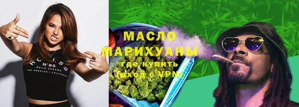 твердый Заволжск