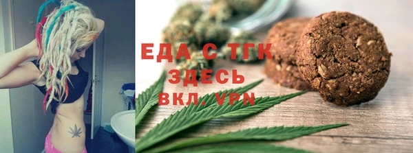 ГАЛЛЮЦИНОГЕННЫЕ ГРИБЫ Заволжье