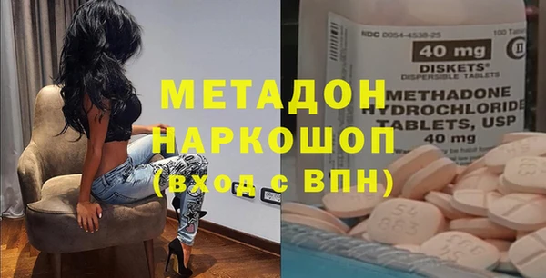 ГАЛЛЮЦИНОГЕННЫЕ ГРИБЫ Заволжье