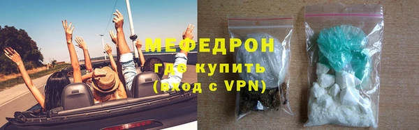ГАЛЛЮЦИНОГЕННЫЕ ГРИБЫ Заволжье
