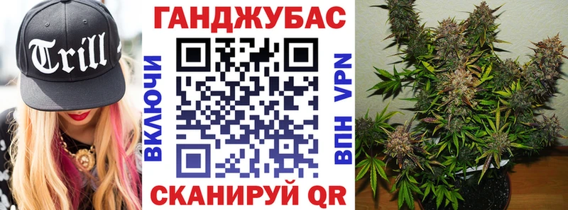 Канабис индика  Купить  Демидов 